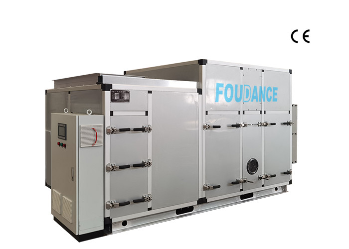 Pharmaceutical / Food Industry High Efficiency Only Desiccant Dehumidifier
